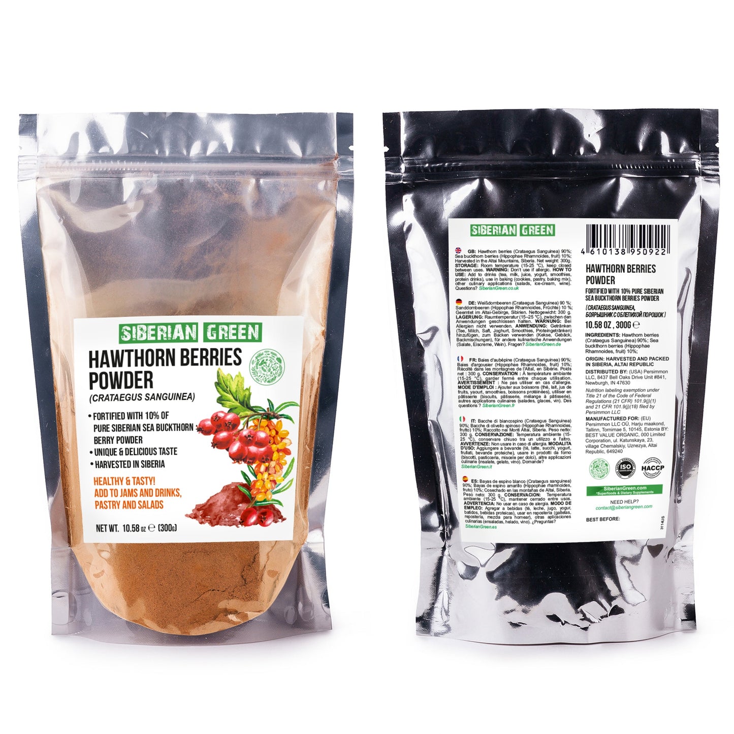 Siberian Hawthorn Powder with Sea Buckthorn – 300g