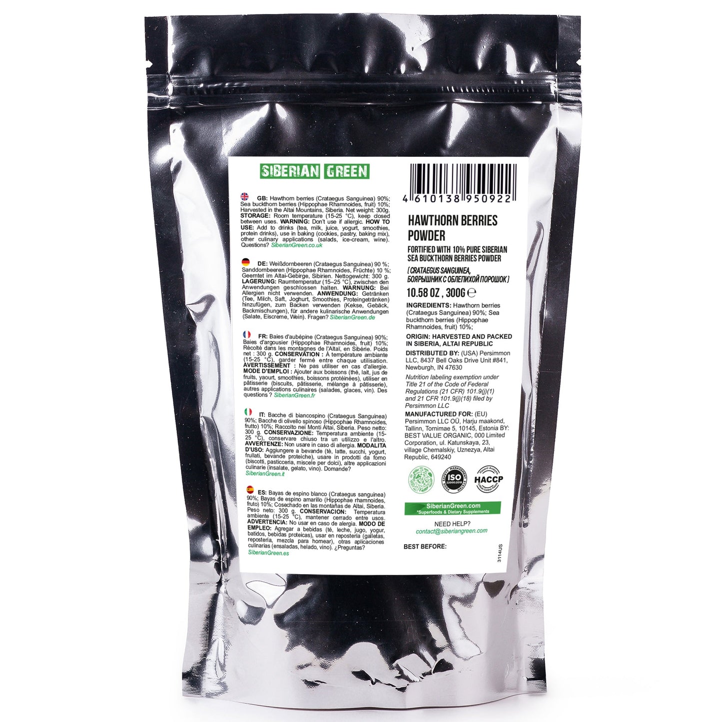 Siberian Hawthorn Powder with Sea Buckthorn – 300g