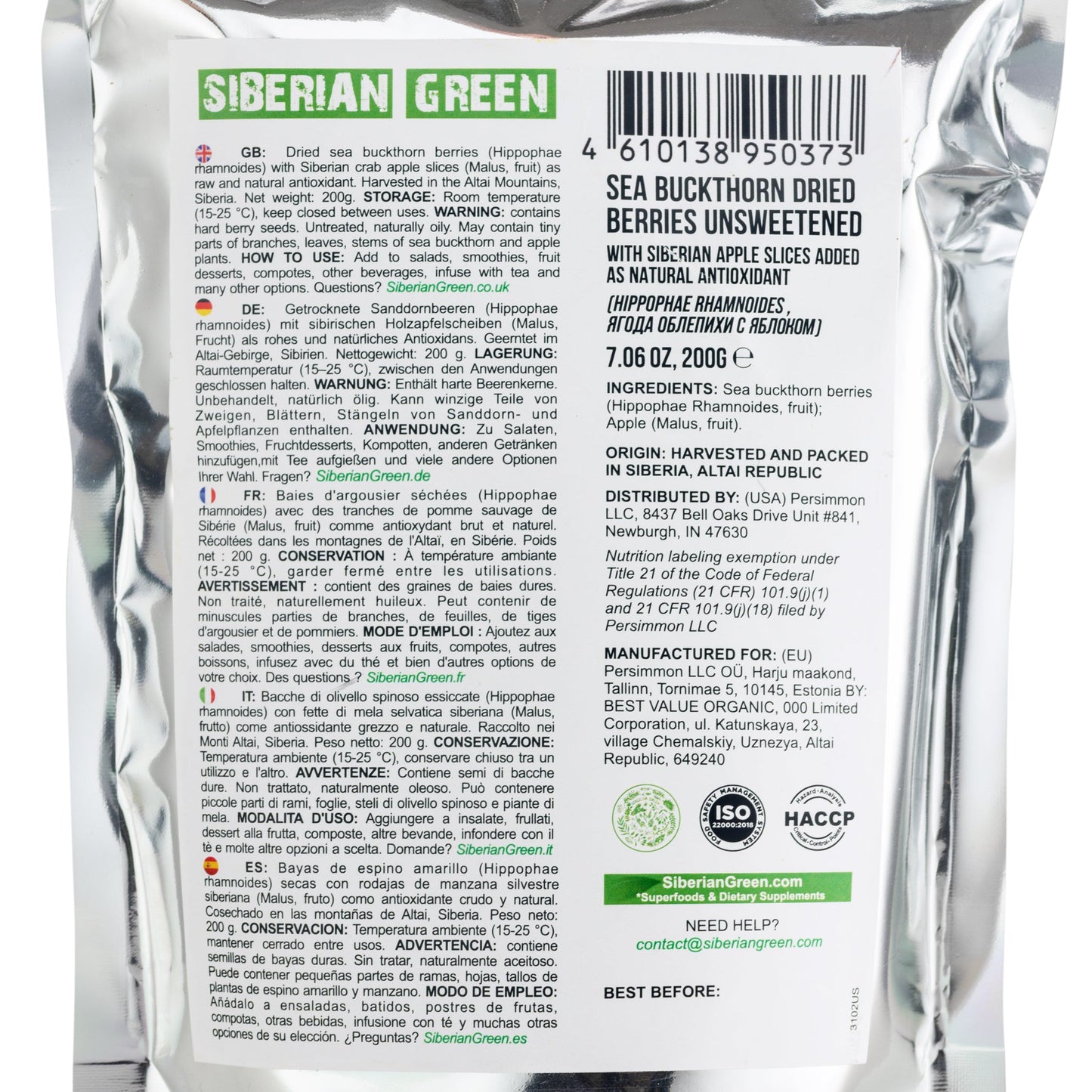 Sea Buckthorn Berries with Apple Slices – A Nutrient-Packed Superfood (200 g)