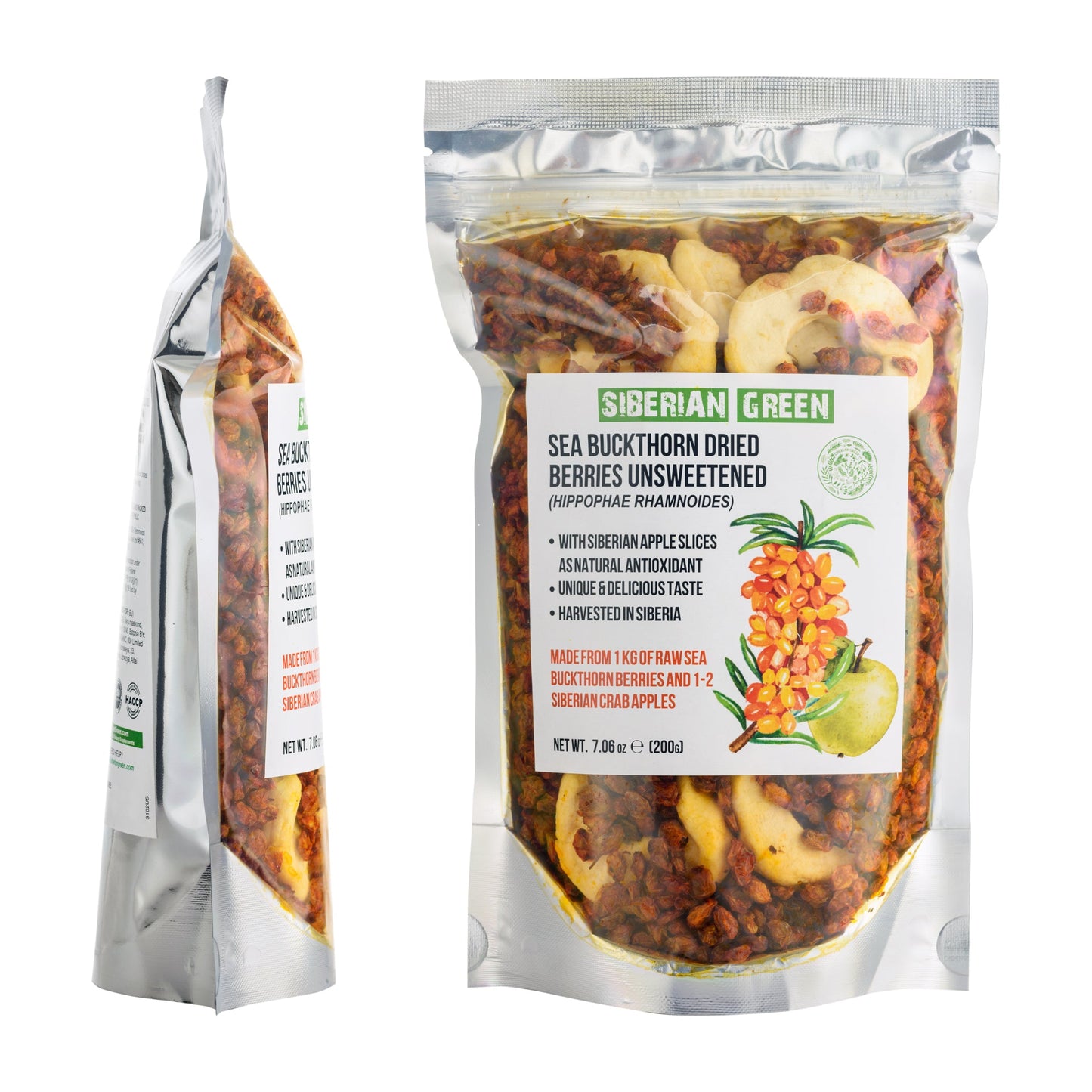 Sea Buckthorn Berries with Apple Slices – A Nutrient-Packed Superfood (200 g)
