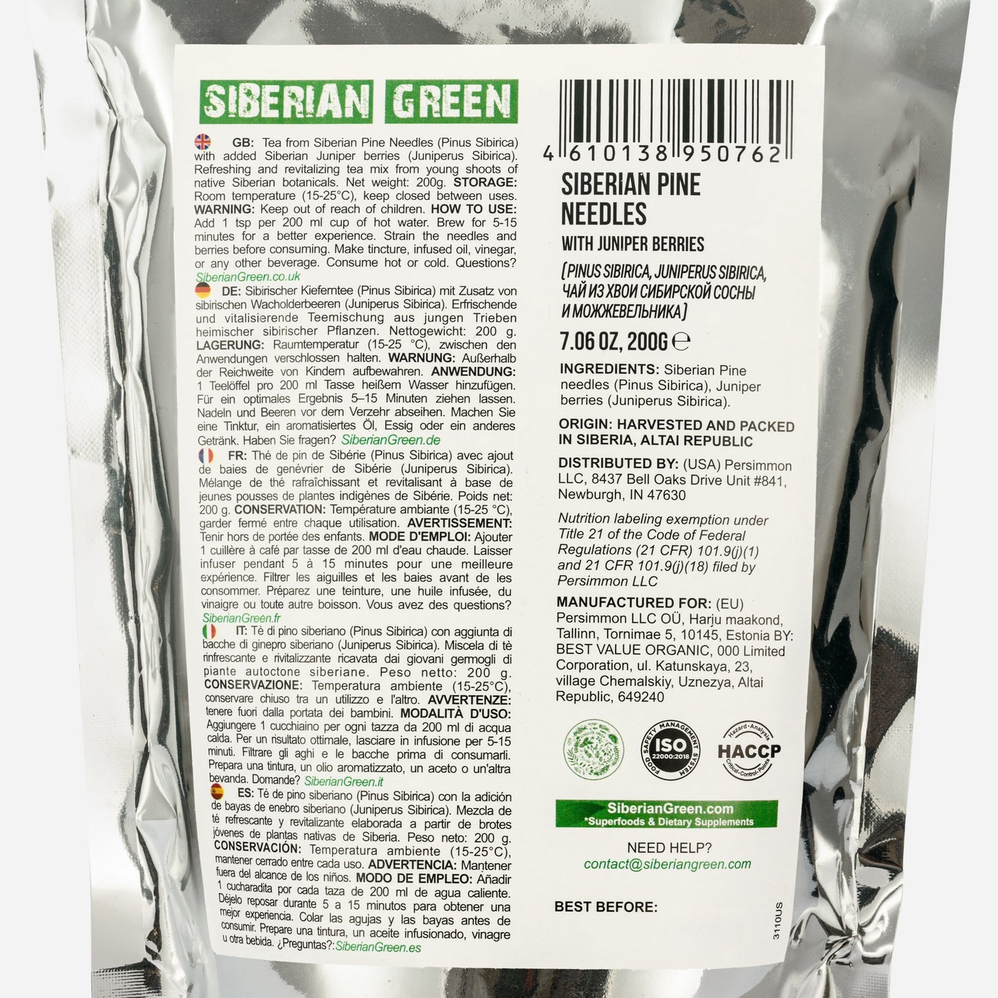 White Pine Needle Tea Loose Powder with Juniper Berries 200g – 100% Natural & Organic from Siberian Green