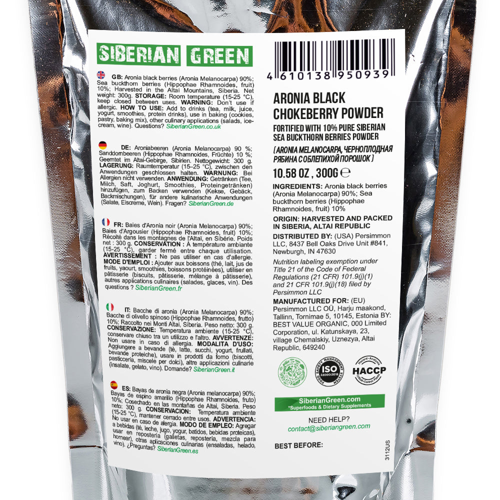 Siberian Green - Black Aronia Berry & Sea Buckthorn Powder – 300g (10.58 oz)