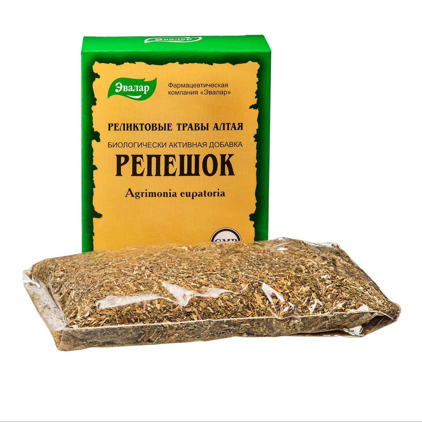Agrimony Cut & Sifted Tea – 50g | Pure Agrimonia Eupatoria Herb from Altai, Siberia