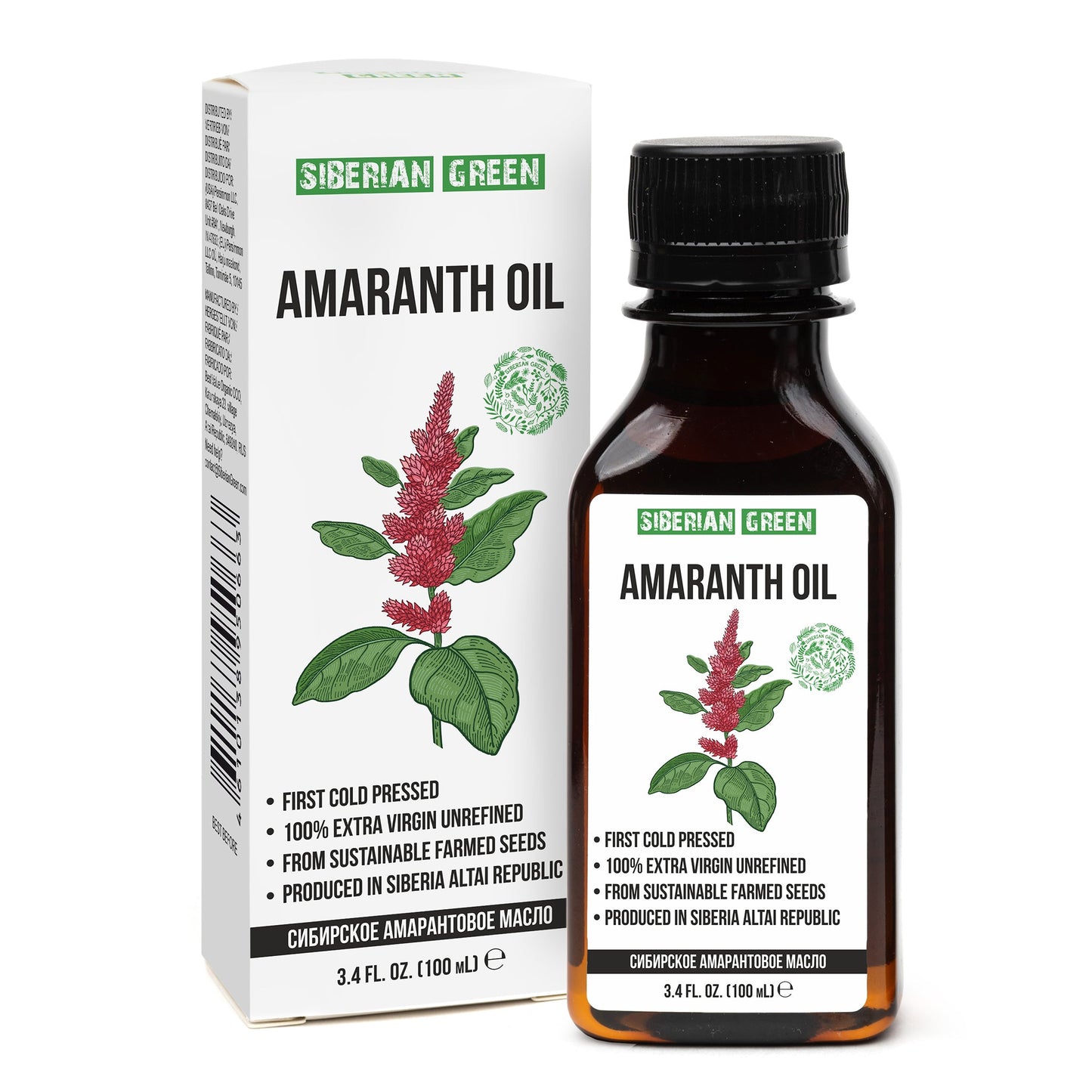 Amaranth Seed Oil 100 ml - Extra Virgin, Cold-Pressed, Premium Quality