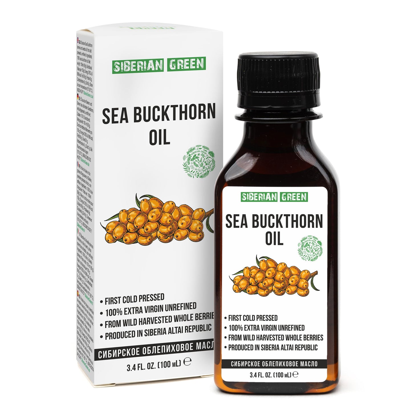 Siberian Sea Buckthorn Oil | 100% Extra Virgin Cold Pressed | 100ml