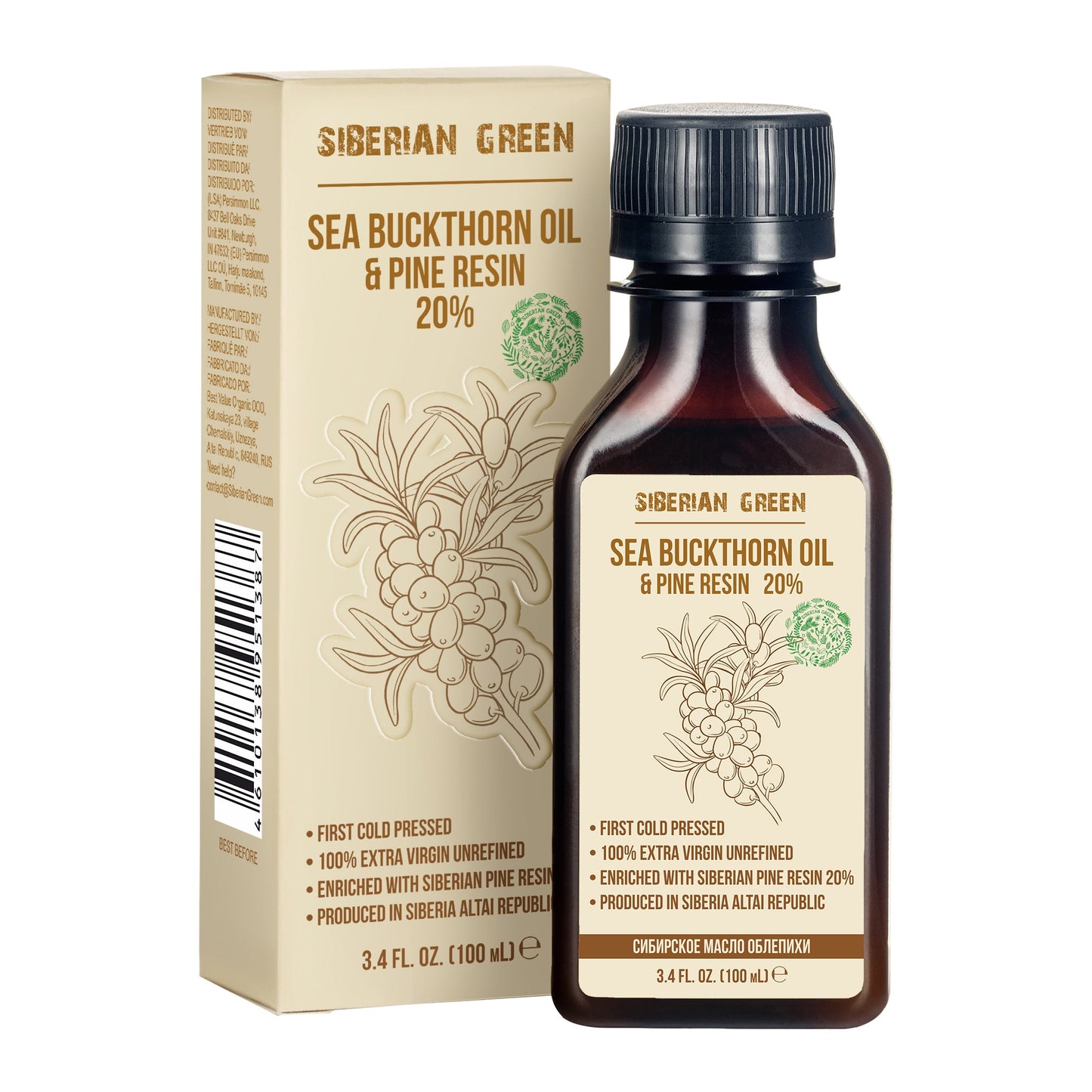 Siberian Sea Buckthorn Oil with Pure Cedar Resin - 100ml