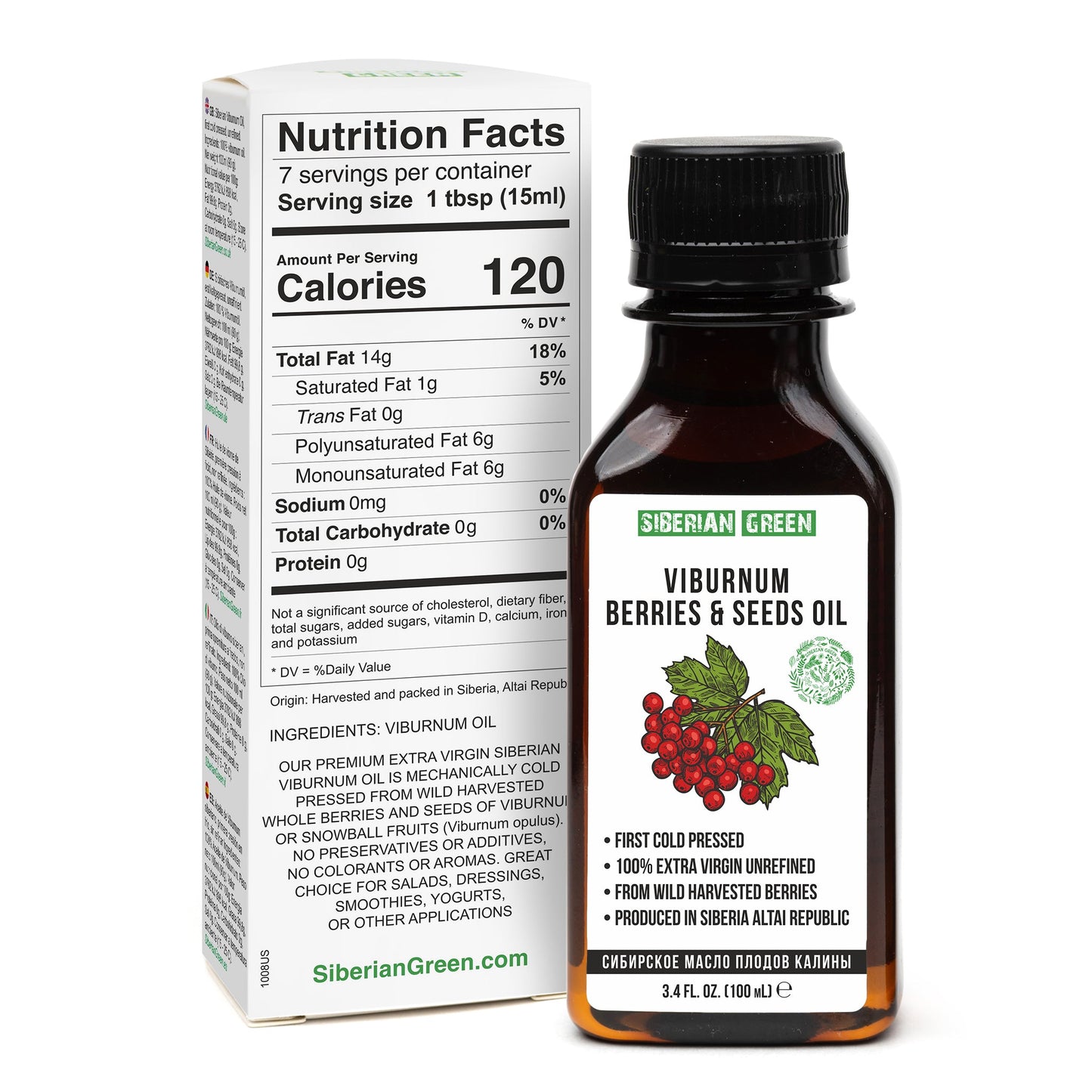 Siberian Snowball Viburnum Oil | 100ml Extra Virgin Cold-Pressed