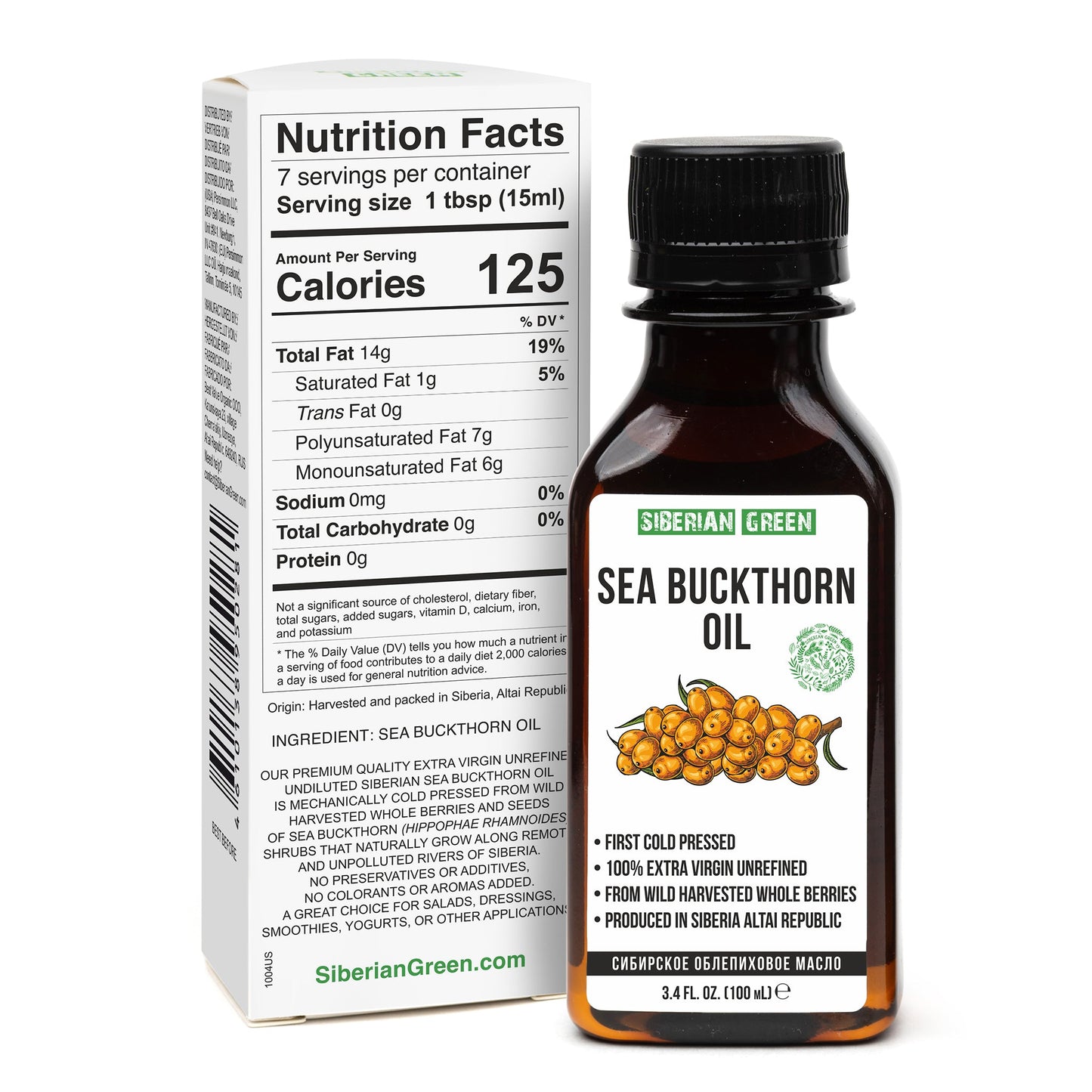 Siberian Sea Buckthorn Oil | 100% Extra Virgin Cold Pressed | 100ml