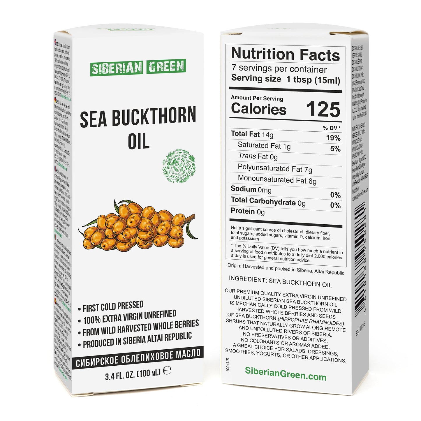 Siberian Sea Buckthorn Oil | 100% Extra Virgin Cold Pressed | 100ml