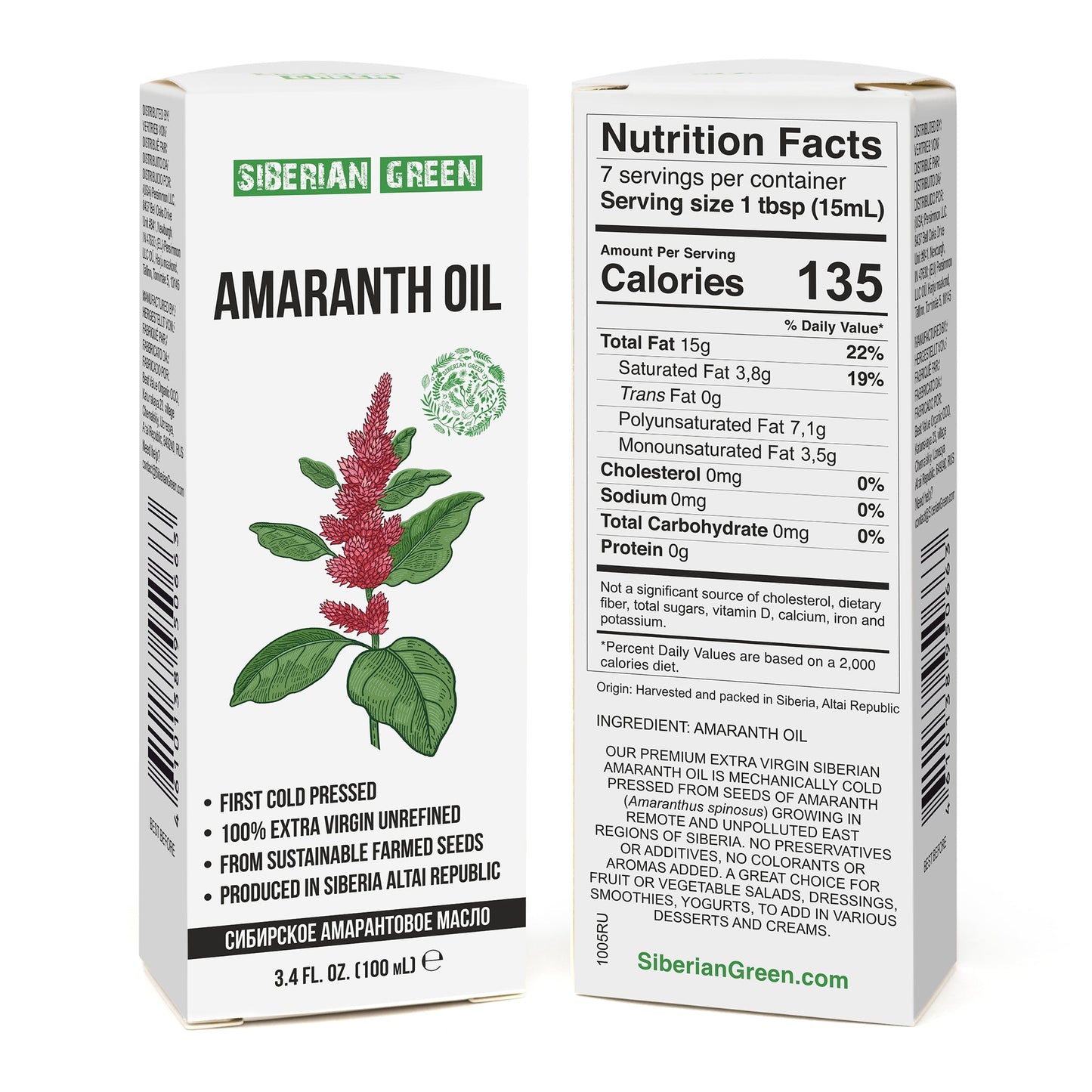 Amaranth Seed Oil 100 ml - Extra Virgin, Cold-Pressed, Premium Quality