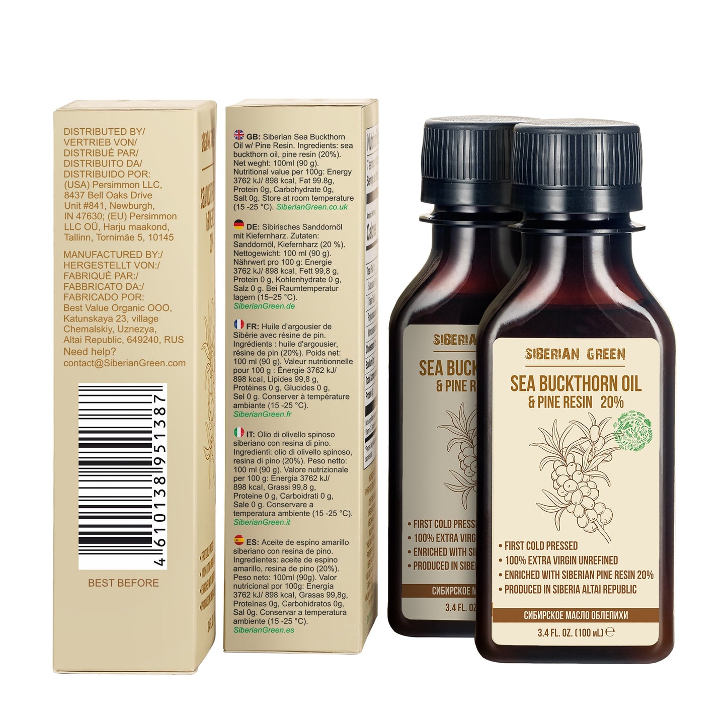 Siberian Sea Buckthorn Oil with Pure Cedar Resin - 100ml