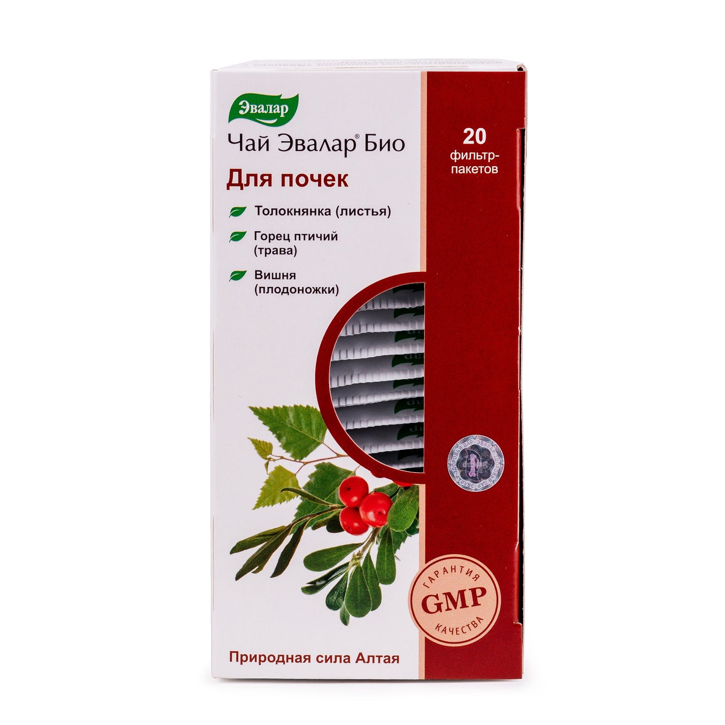Bearberry Knotweed Cherry Herbal Tea – 20 Tea Bags