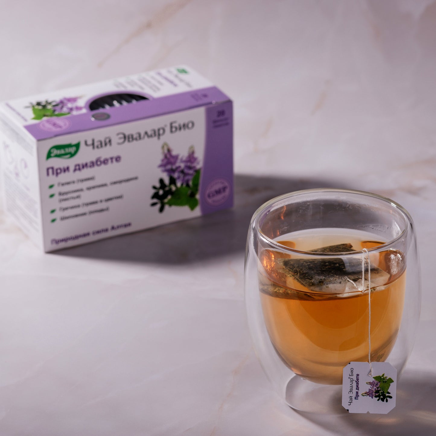Buckwheat, Nettles, Galega, Rosehip & Lingonberry Herbal Tea – 20 Tea Bags by Evalar (Altai, Siberia)