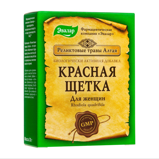 Evalar Rhodiola Quadrifida Herbal Tea - 30g
