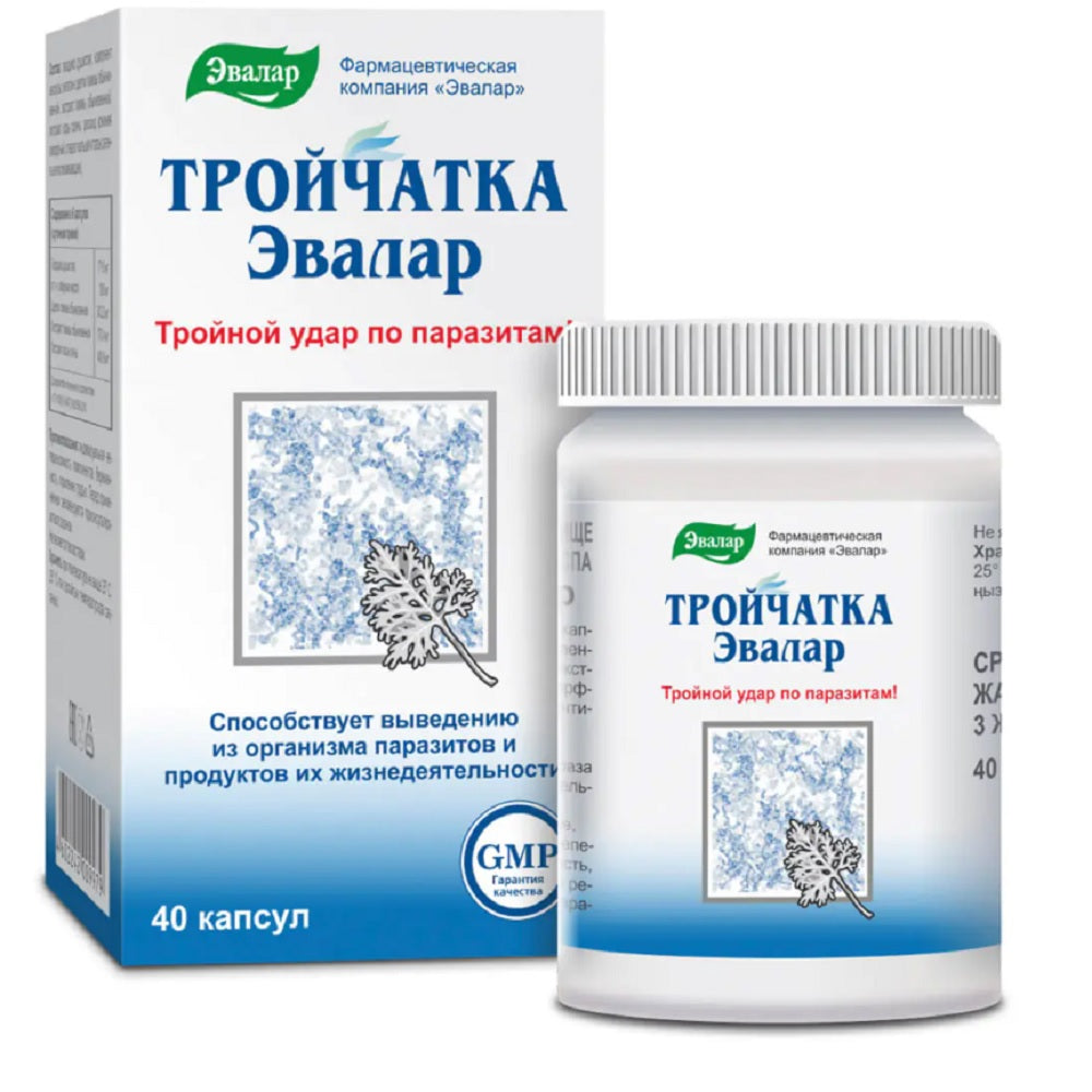 Cloves, Tansy & Aspen Herbal Mix – Evalar 40 Capsules