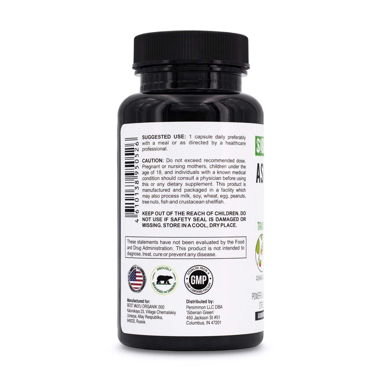 Ashwagandha with Altai Shilajit & Turmeric | Ayurvedic Herbal Complex 60 Capsules