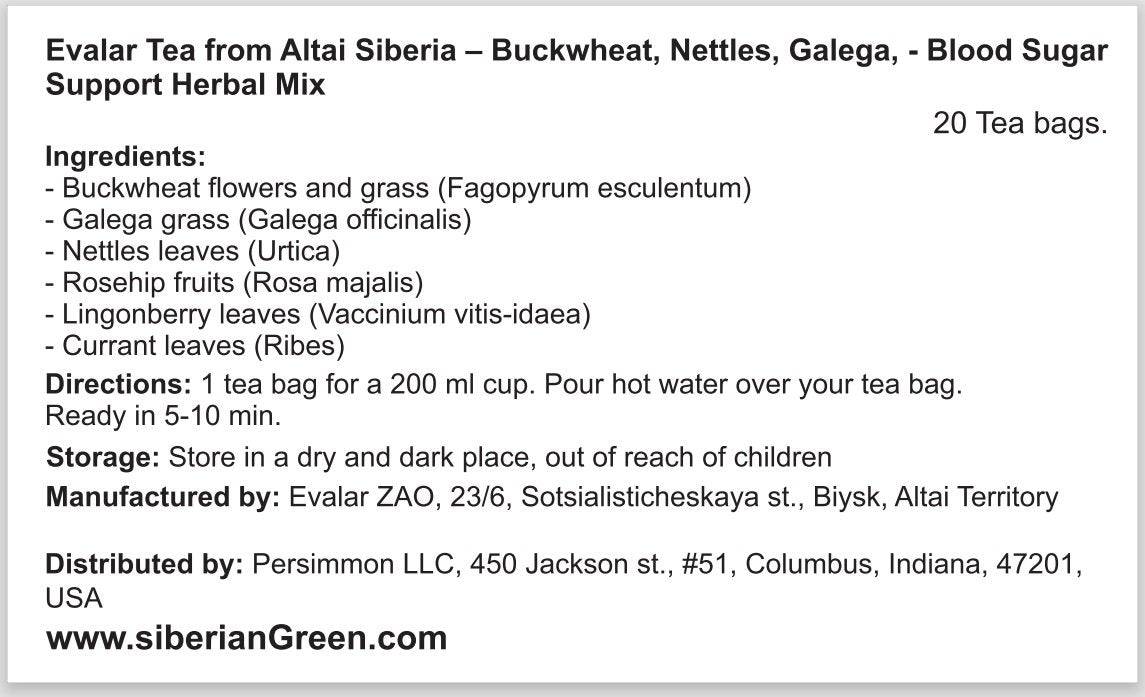 Buckwheat, Nettles, Galega, Rosehip & Lingonberry Herbal Tea – 20 Tea Bags by Evalar (Altai, Siberia)