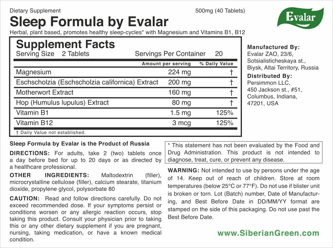 Siberian Herbs Vitamins by Evalar Formula 40 Tabs