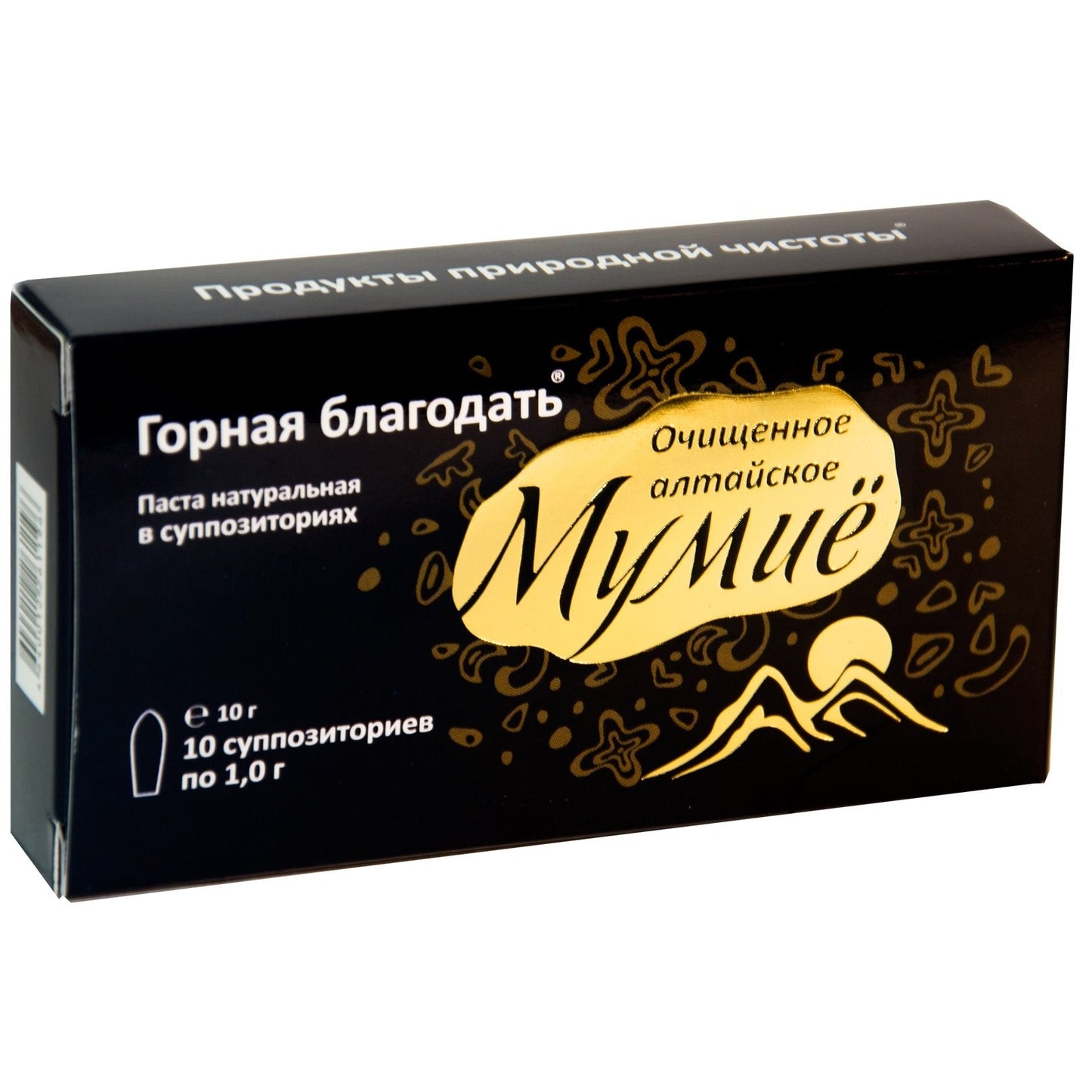 Shilajit Cream Balm 'Mountain Grace' – 10 Capsules (10g Total)